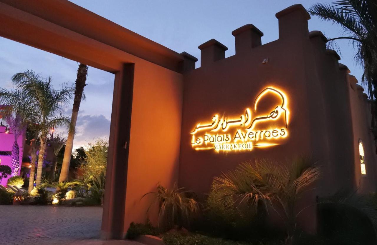 Le Palais Averroes - Adults Only Lagouassem エクステリア 写真